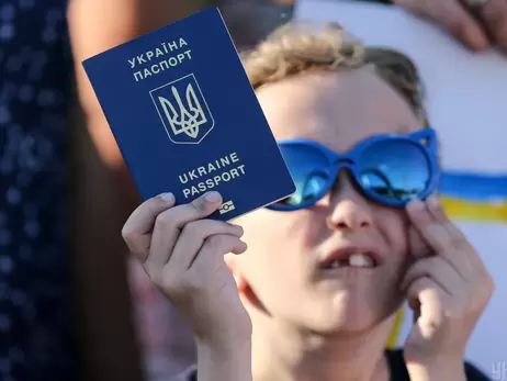 10 тисяч доларів. Кожному! Як працюватиме економічний паспорт українця
