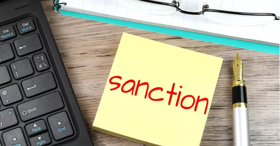 США ввели санкції проти Андрія Портнова, Олександра Тупицького та його дружини