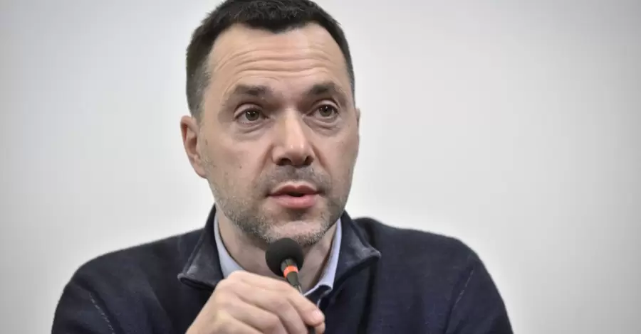Олексій Арестович: Україна готова надати для обміну від 13 до 60 осіб