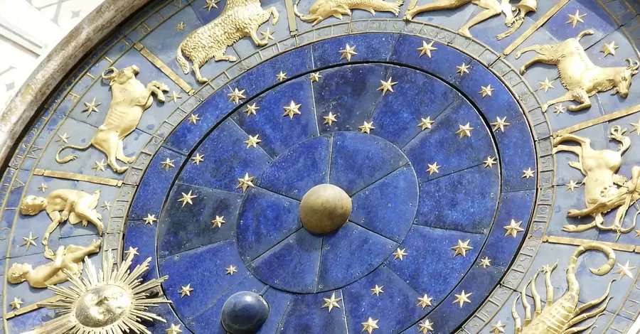 Гороскоп на 11 декабря для всех знаков Зодиака
