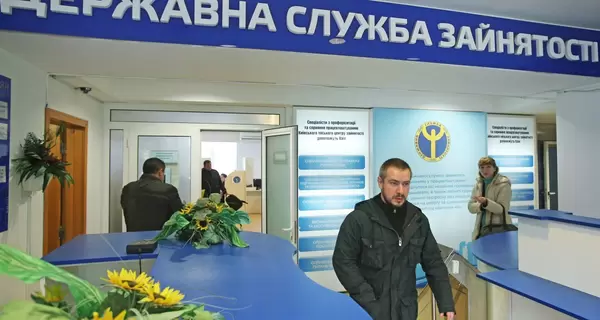 Рынок труда в Украине: чего нам ждать от вакансий и зарплат в 2022-м