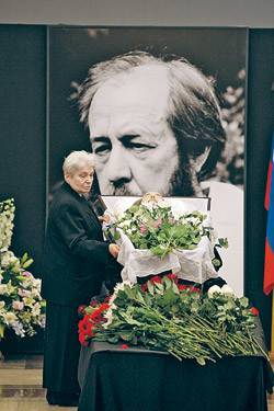 Розы для Солженицына 