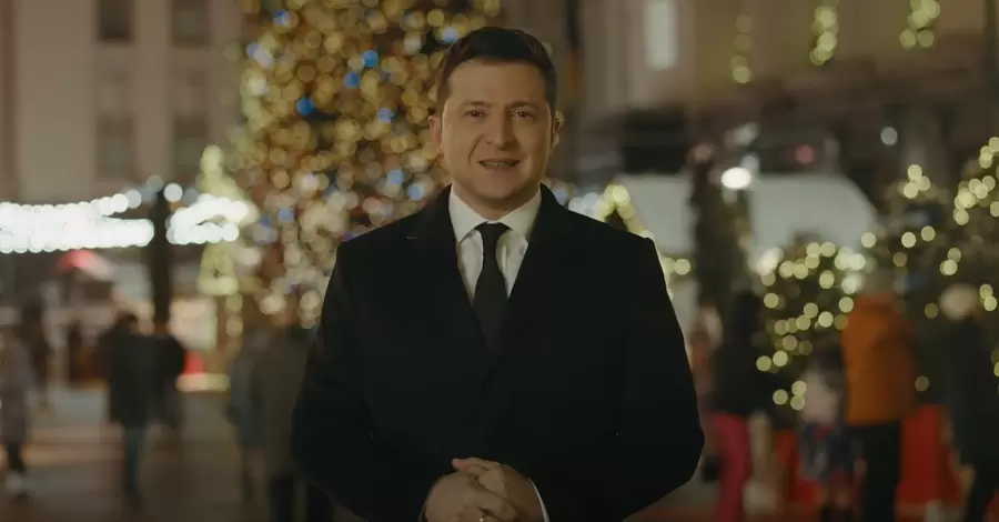 Владимир Зеленский поздравил украинцев с Рождеством Христовым