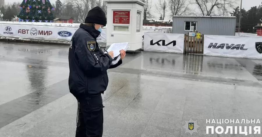 В Николаеве полиция ищет нарушителей, которые пошутили о 