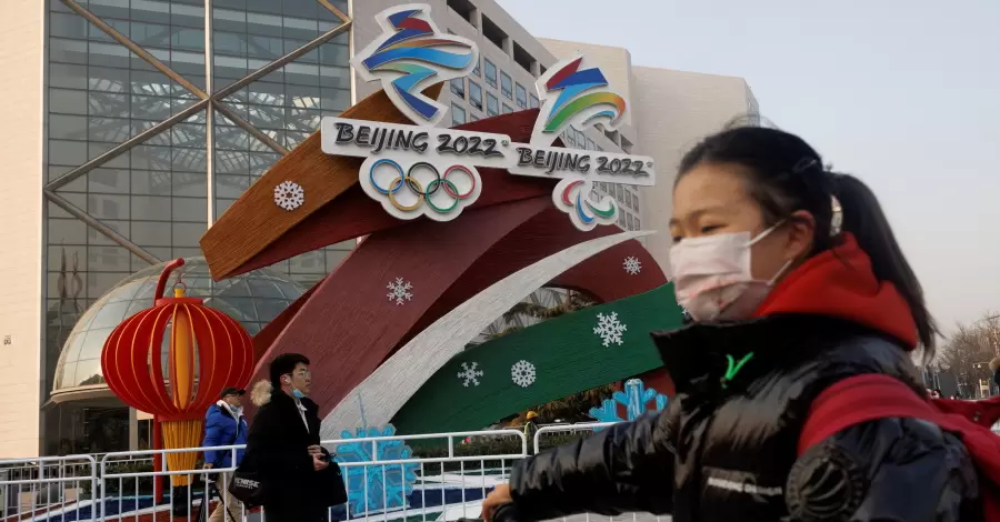 Олимпиада в Пекине: «умные» стадионы, космические поезда и своя цифровая валюта
