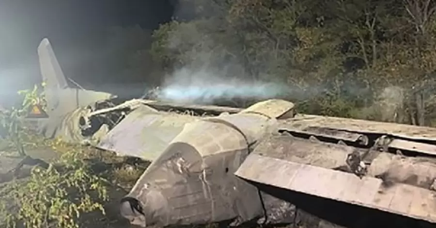 Суд назначил подготовительное заседание по делу об авиакатастрофе Ан-26 под Харьковом