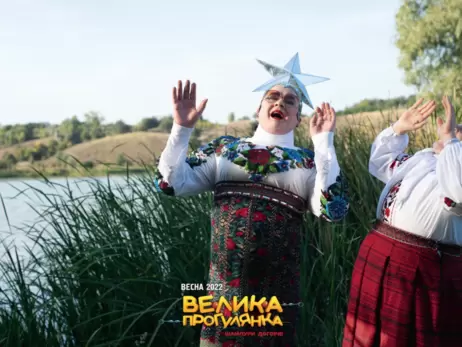 Вєрка Сердючка вперше за 20 років записала пісню українською - саундтрек для комедії 