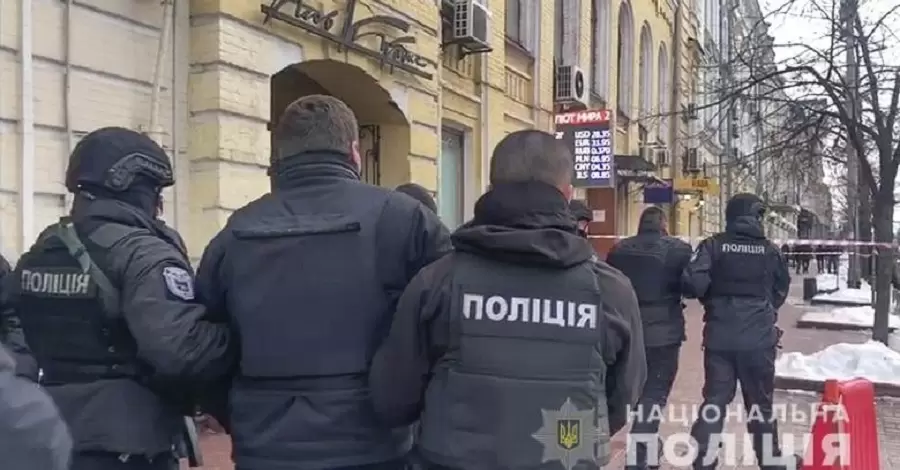 Полиция задержала 14 человек из-за стрельбы в Киеве, в которой пострадал националист Середюк