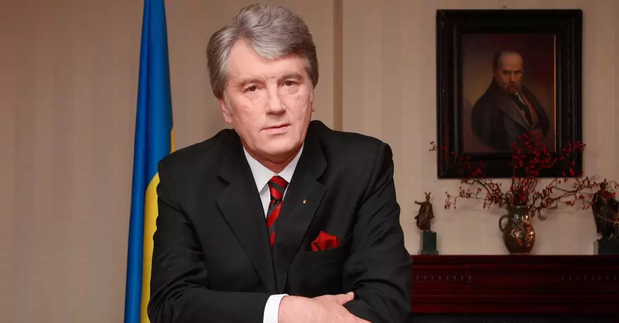 Ющенко звернувся до українців: Закликаю до спокою та прошу об'єднатися