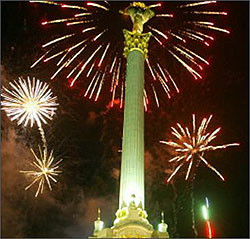 Праздновать День Независимости столица будет 5 дней 