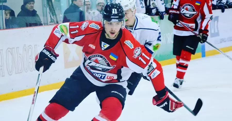 Українського хокеїста на рік дискваліфіковано за прояв расизму під час матчу