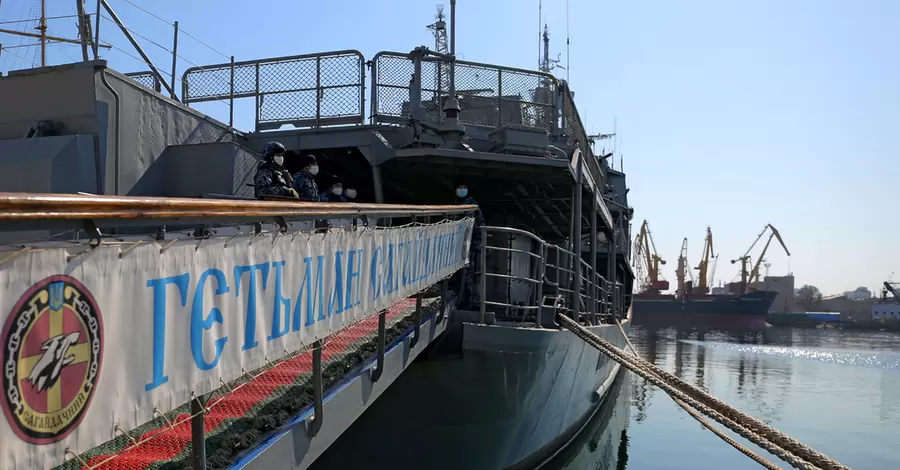 Флагман флота Украины 