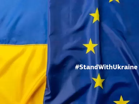 Європейські прагнення визнали: які перспективи вступу України до Євросоюзу