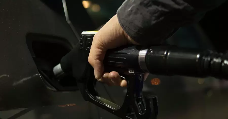 Мінекономіки України опублікувало нову граничну вартість бензину – 43,52 грн/літр