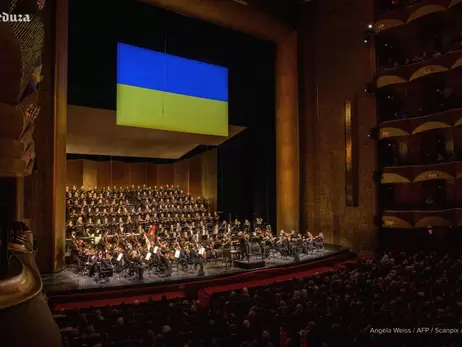 Оперный певец из Бердянска исполнил гимн Украины на сцене Метрополитен-оперы в Нью-Йорке 