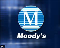 Moody's не повысило рейтинг Украины 