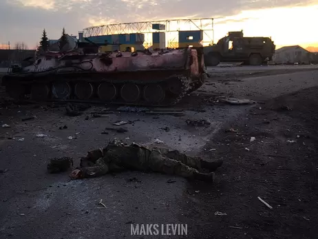 На Харківщині війська РФ застосували касетні бомби, загинули щонайменше 6 людей