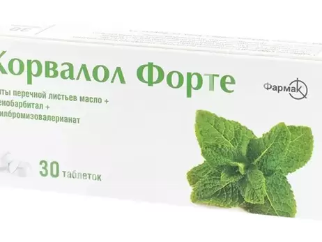 Київська фармацевтична компанія 