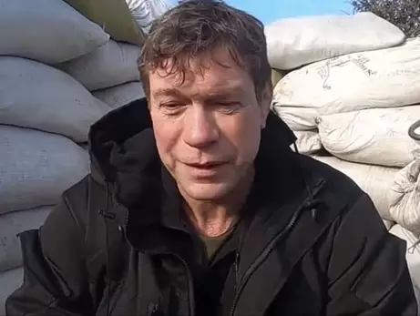 Олег Царев стал в Украине подозреваемым, ему грозит пожизненное