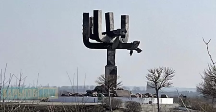Артиллерия рф обстреляла памятник жертвам Холокоста на Харьковщине