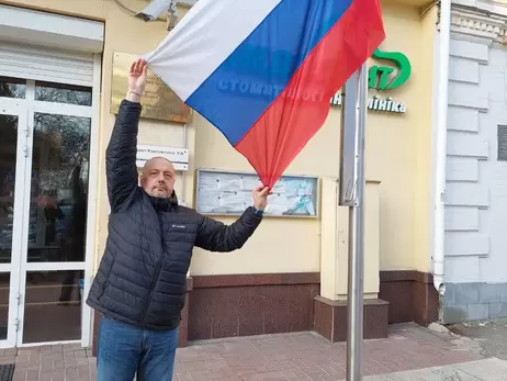 Словенія повернула до Києва свого дипломата