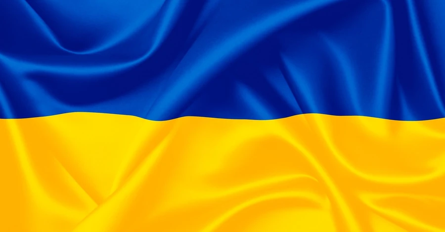 На сайті Верховної Ради з'явився варіант нового переможного гімну України