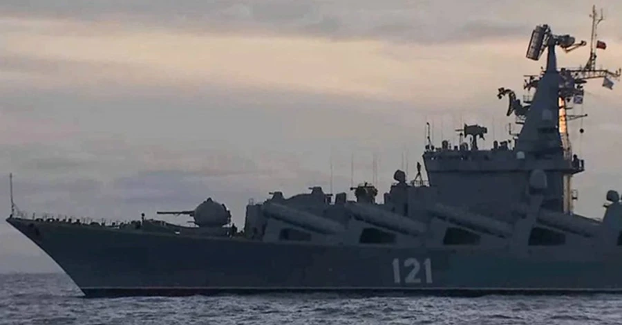 В России подтвердили пожар на борту крейсера «Москва»