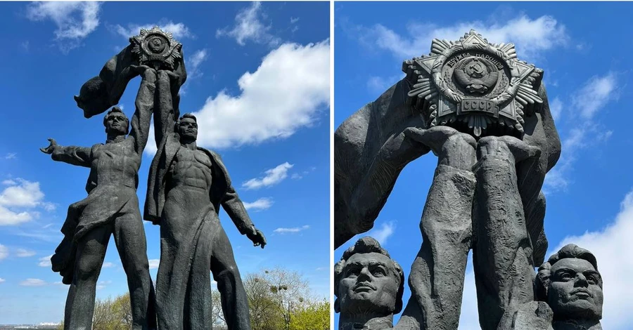 У Києві слідом за орденом Леніна демонтують скульптуру двох робітників