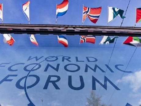 У Давосі стартує Всесвітній економічний форум – вперше без Росії