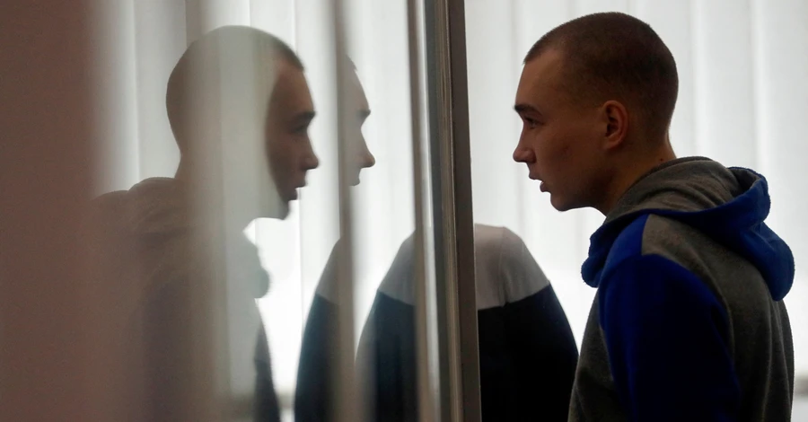 Російського військового Вадима Шишимаріна засудили до довічного