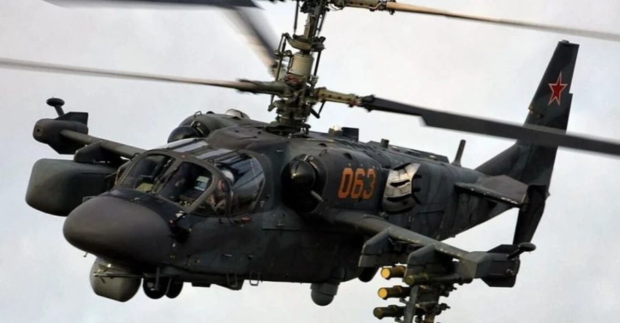 Украинские десантники уничтожили российский Ка-52 Аллигатор из польского ПЗРК
