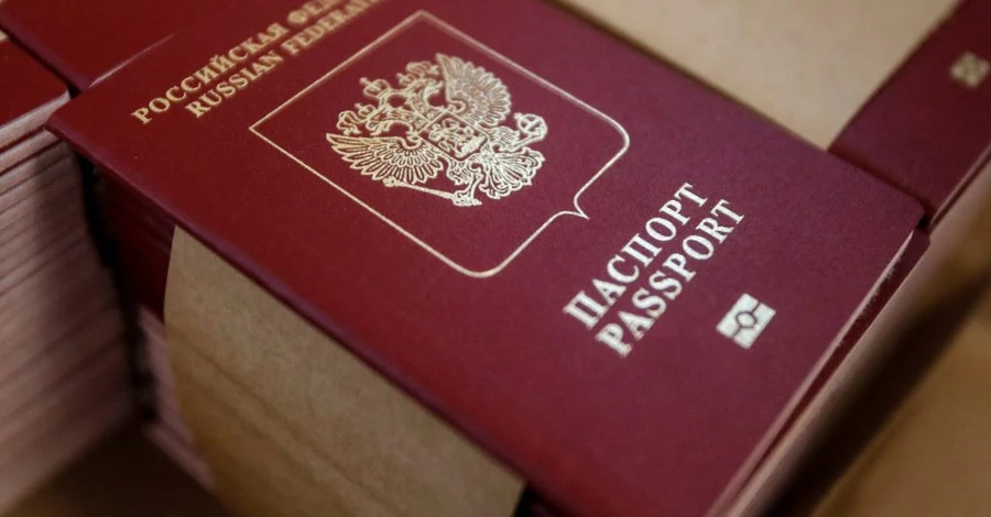 На Херсонщине не нашлось желающих получить паспорт РФ 
