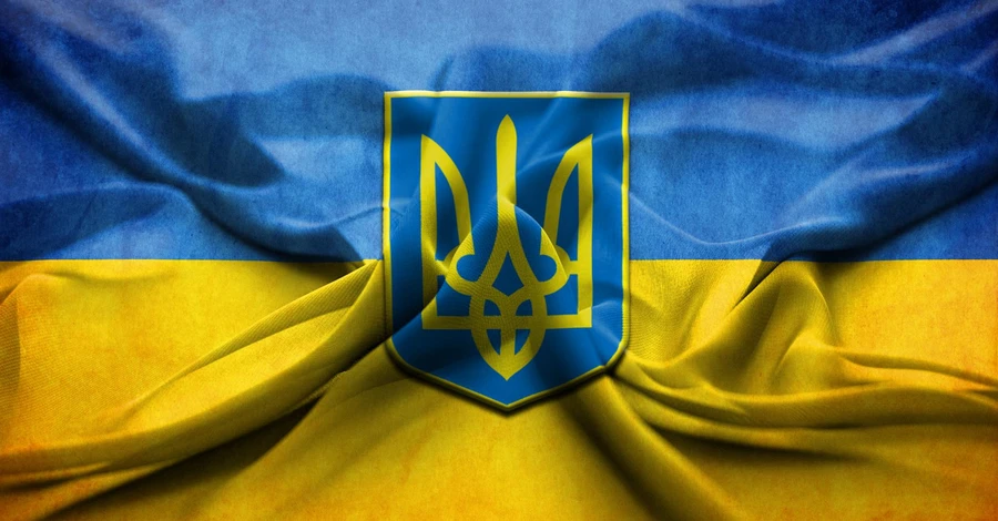 В Україні з'явилося нове державне свято