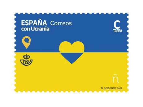 В Испании выпустили желто-голубую марку в поддержку Украины
