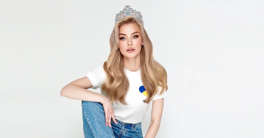 Виктория Апанасенко: Стою со шваброй в руках, а мне говорят, что я – «Мисс Украина Вселенная»