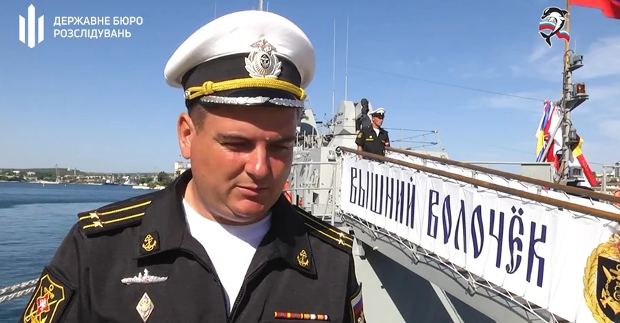 С территории Черного моря Украину обстреливает экс-капитан ВМС