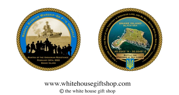 Білий дім випустив монету на честь захисників Зміїного острова вартістю $100