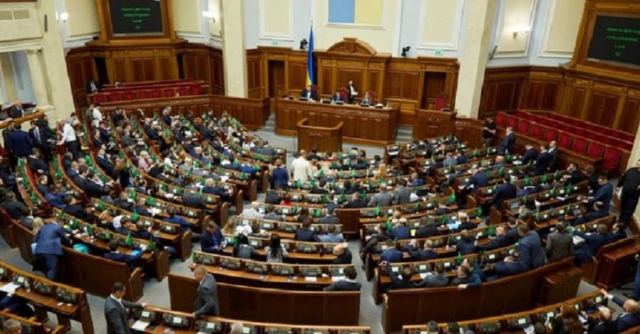 Рада проверит всех депутатов, выехавших из Украины во время войны