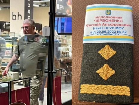 По следам подполковника Червоненко: как в Украине присваиваются воинские звания