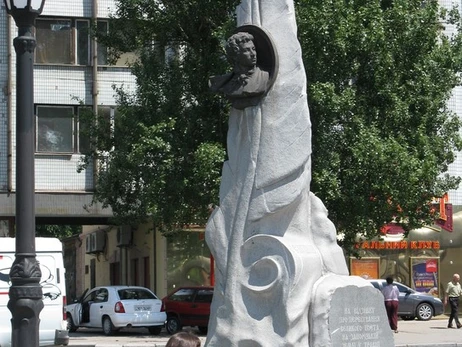 У Запоріжжі з центральної площі прибрали пам'ятник Пушкіну