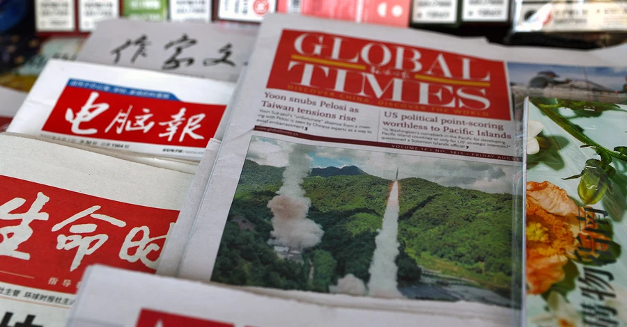 После визита Пелоси на Тайвань мировые СМИ проводят параллели с Украиной 