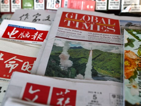 После визита Пелоси на Тайвань мировые СМИ проводят параллели с Украиной 