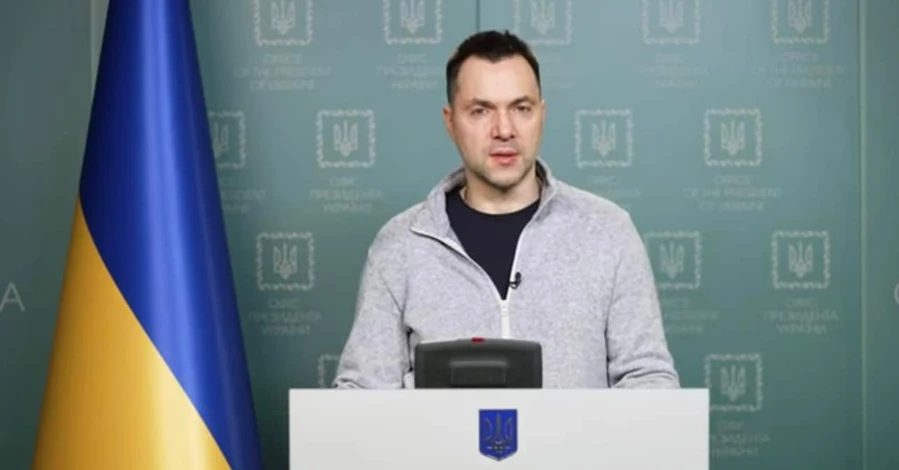 Арестович: Украина не причастна к повреждению российского корабля 
