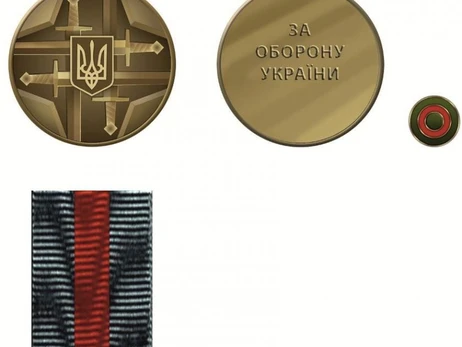 Зеленский учредил новую награду - За оборону Украины