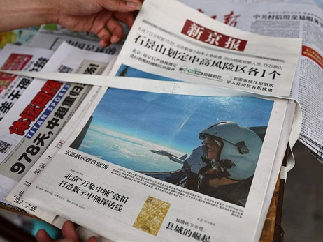 Китай завершил военные учения, начатые у Тайваня после визита Пелоси