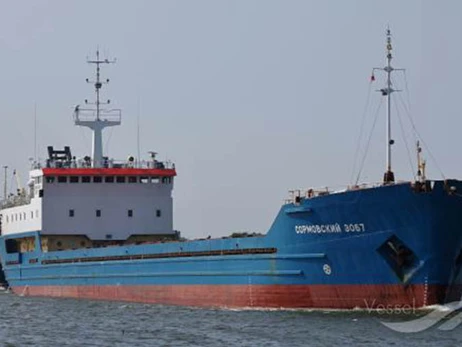 Украина отправила еще два судна с зерном