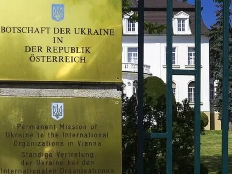 У Австрії український дипломат влаштував аварію - у МЗС обіцяють розібратися