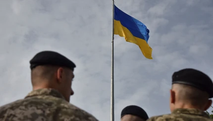 В Украине отмечают День Государственного флага 