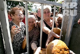 Правительство выделило еще 820 миллионов рублей в помощь пострадавшим из Южной Осетии 