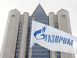 Газпром предложил Украине присоединиться к газотранспортному консорциуму 